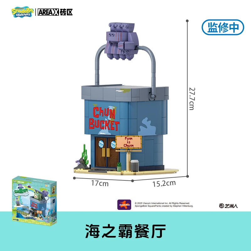 SpongeBob Building Blocks Collectibles! 🧽