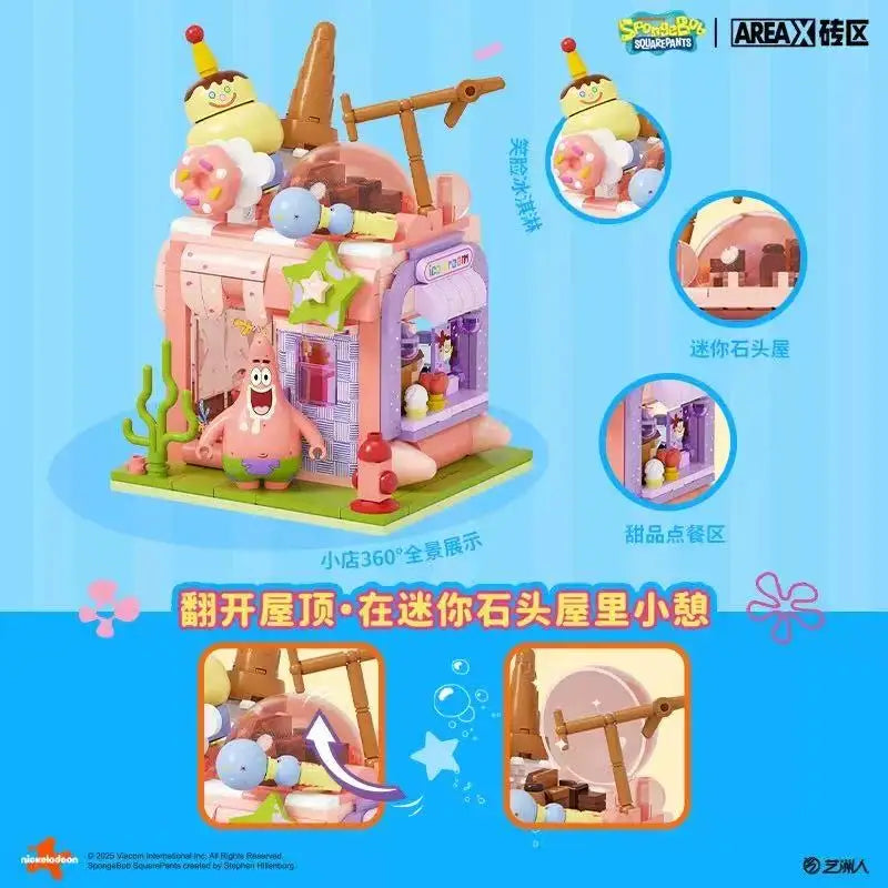 SpongeBob Vacation Building Block Collectibles! 🧽