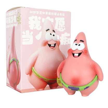 Patrick Star‌ Doll! 💀